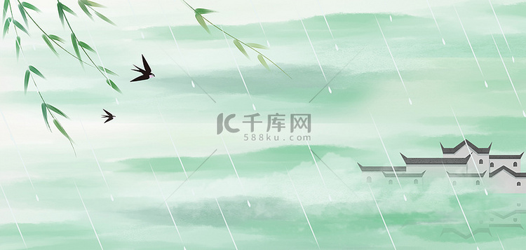春天春季清明雨水浅绿色水彩风清