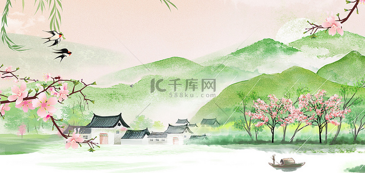 春分粉绿色中国风横版春季春天春