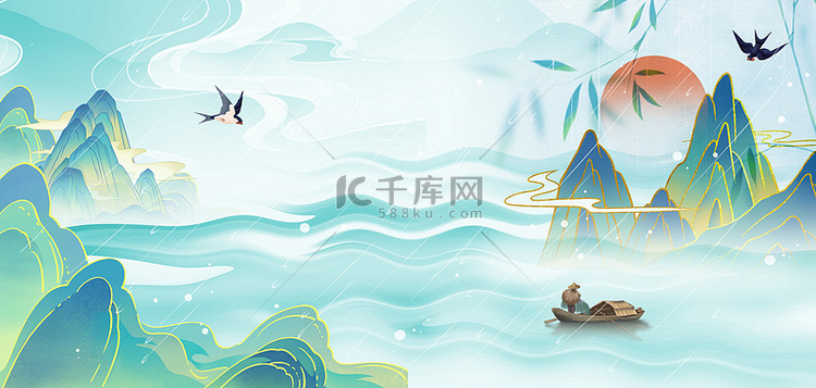 清明清明谷雨浅绿色国潮风清明背