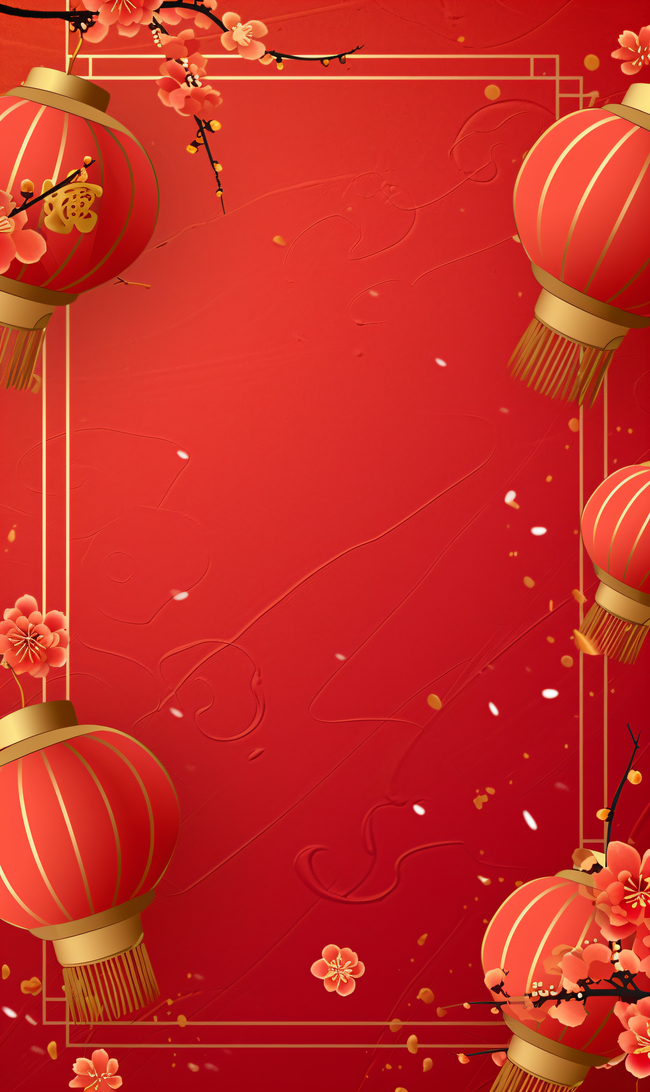 春节喜庆红色背景20图片