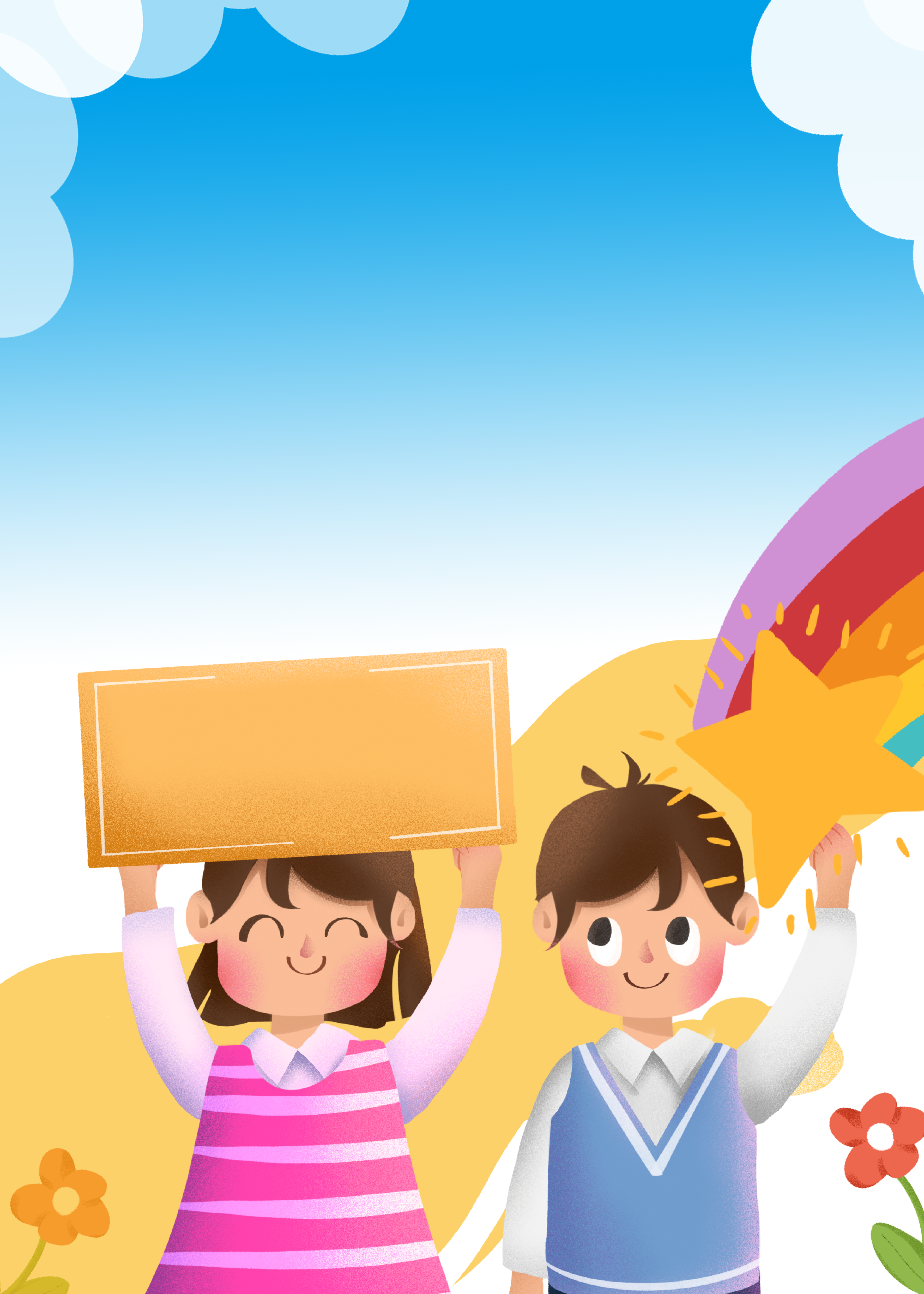 彩虹蓝天卡通可爱国际儿童节日背景图片