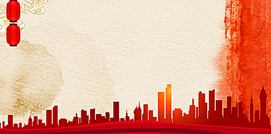 平安春运宣传海报-成套png-素材图片图标下载