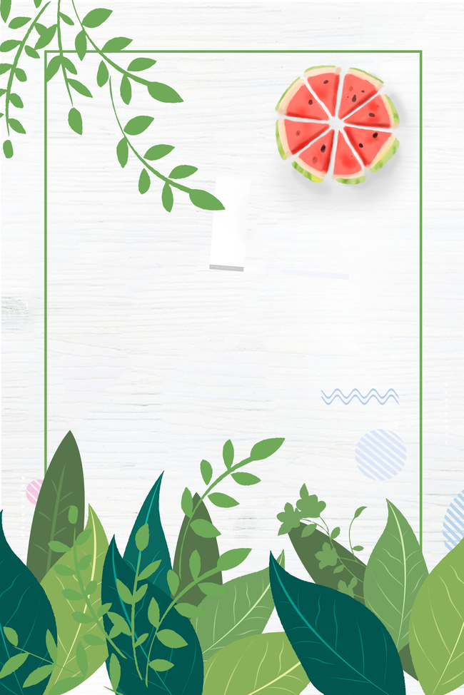 夏天清新水果促销海报背景图片
