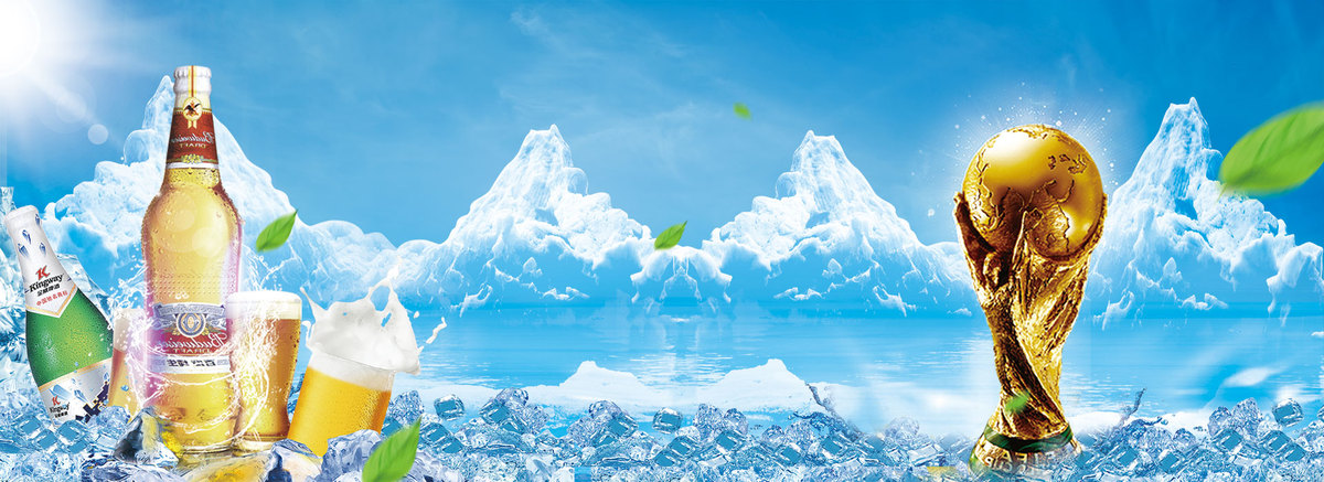 蓝色清新世界杯啤酒促销活动冰山背景图片