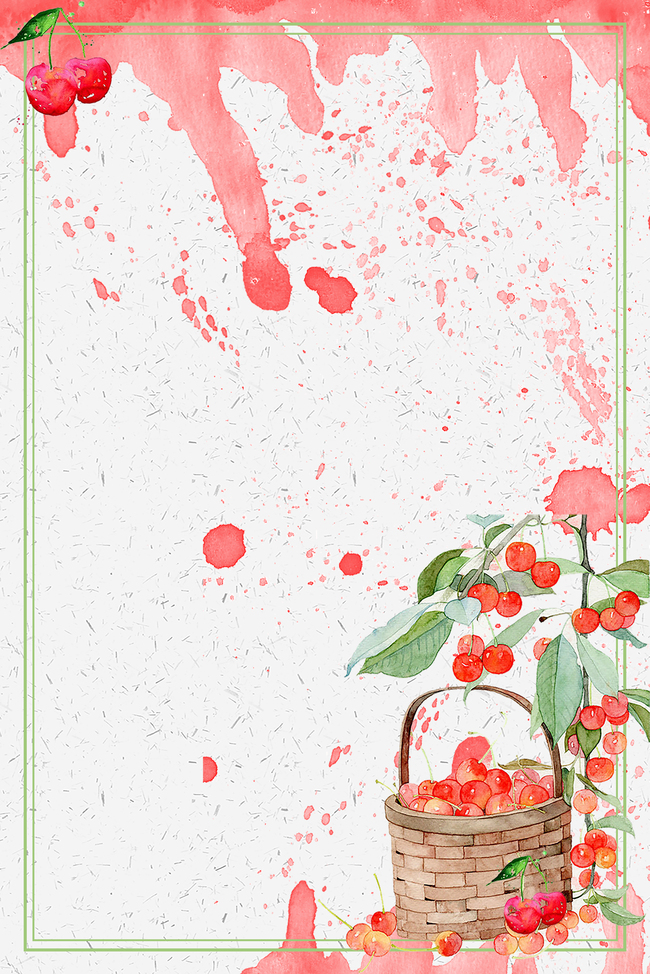 水彩夏日水果樱桃清新手绘简约广告背景图片
