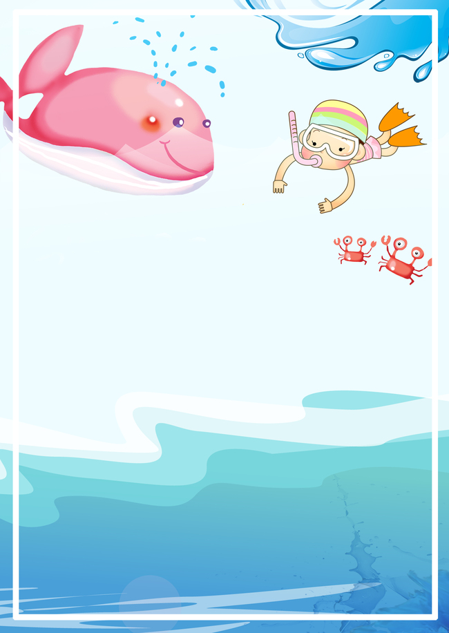 游泳培训班粉色海豚简约清新蓝色广告背景图片
