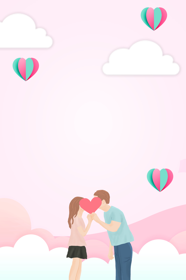 七夕情人节我们相爱吧亲吻粉色广告背景图片