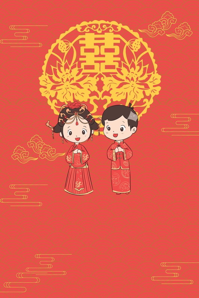 中国古典风结婚婚礼请柬邀请函背景图片