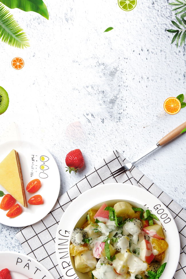 时尚简餐水果沙拉美食海报背景免费下载图片