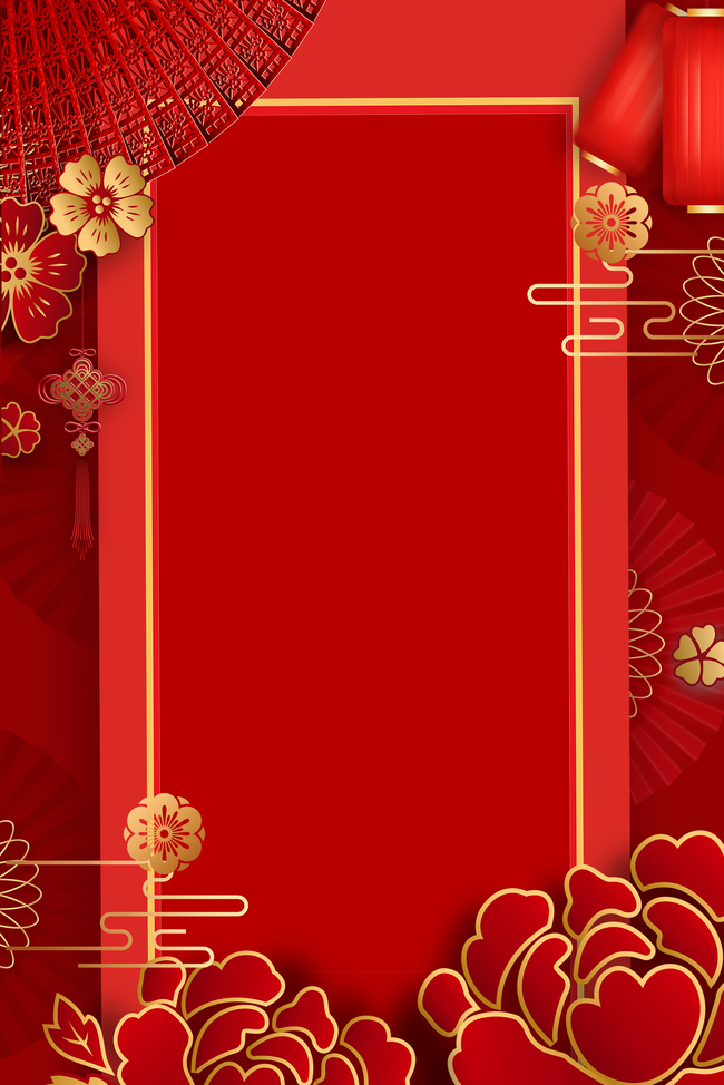 新年喜庆红色花朵海报背景图片