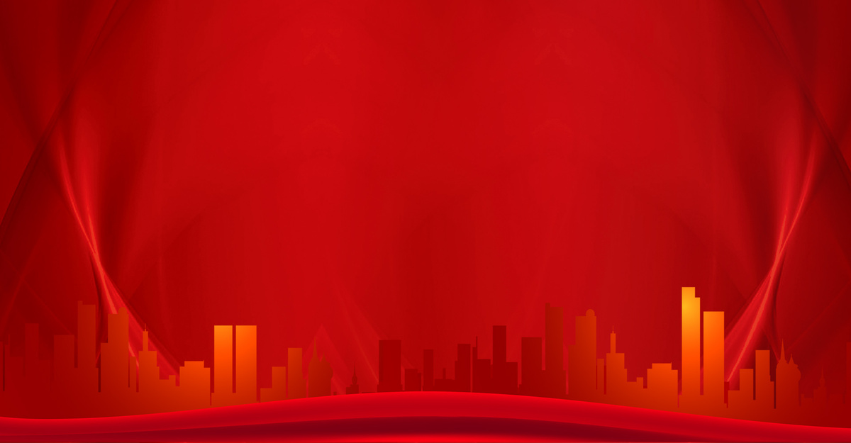 红金商务光效红色城市背景图片