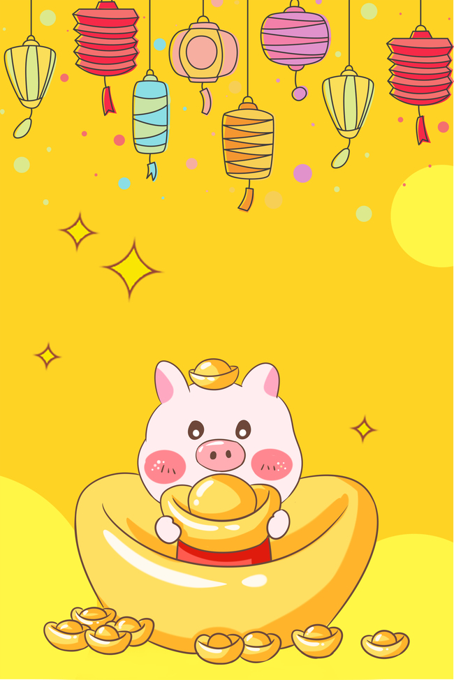2019猪年可爱卡通风元宝猪灯笼海报图片