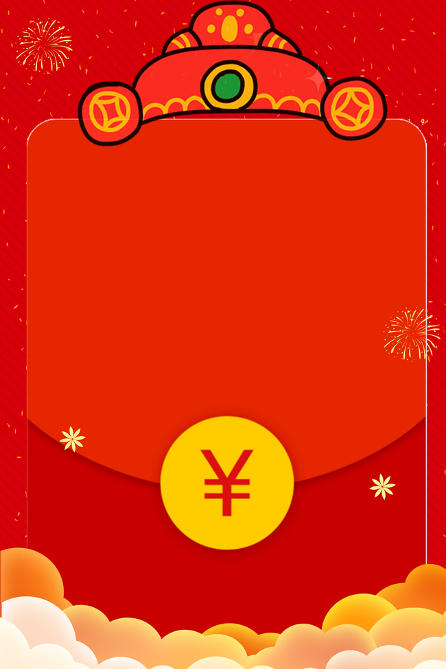 新年红包卡通红色海报背景图片