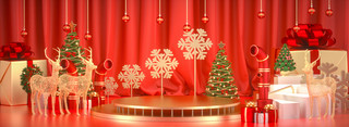 圣诞背景驯鹿海报模板_金红色圣诞节日促销活动电商背景平安夜狂欢