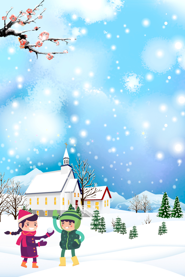 寒假冬令营雪景打雪仗儿童海报图片