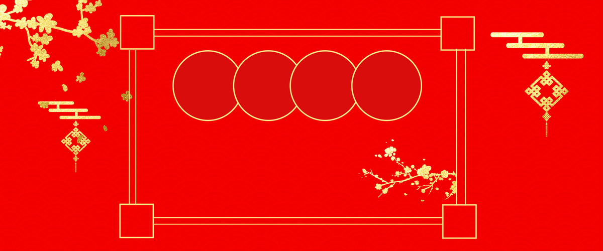烫金红色喜庆春节猪年背景图片