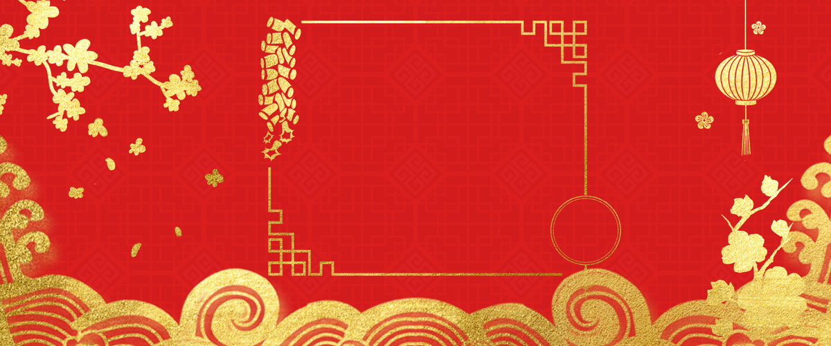 烫金喜庆红色猪年春节中国风背景图片