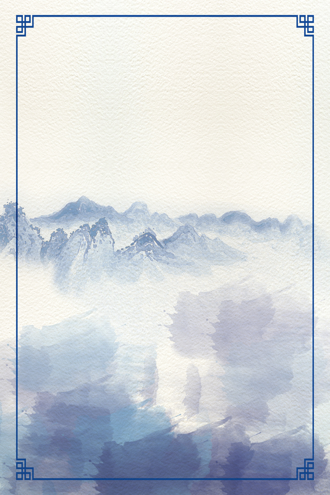 简约蓝色中国风边框通用背景素材图片