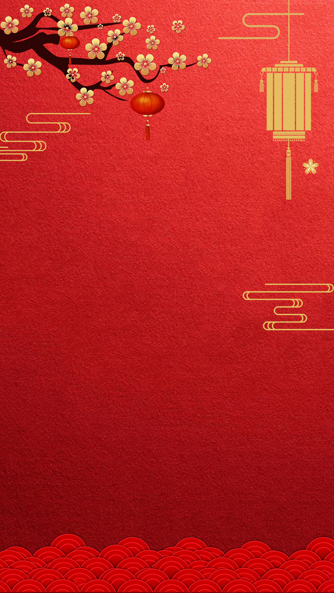 中国风新年红色海报背景图片