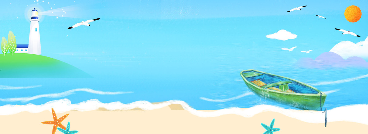 海边游玩卡通风景海报背景图片