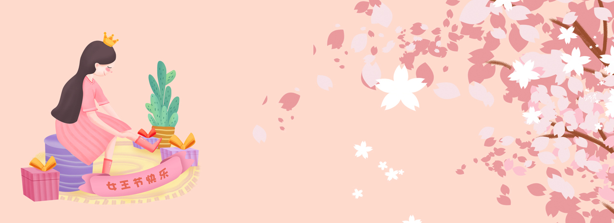 粉色樱花女生节海报背景图片