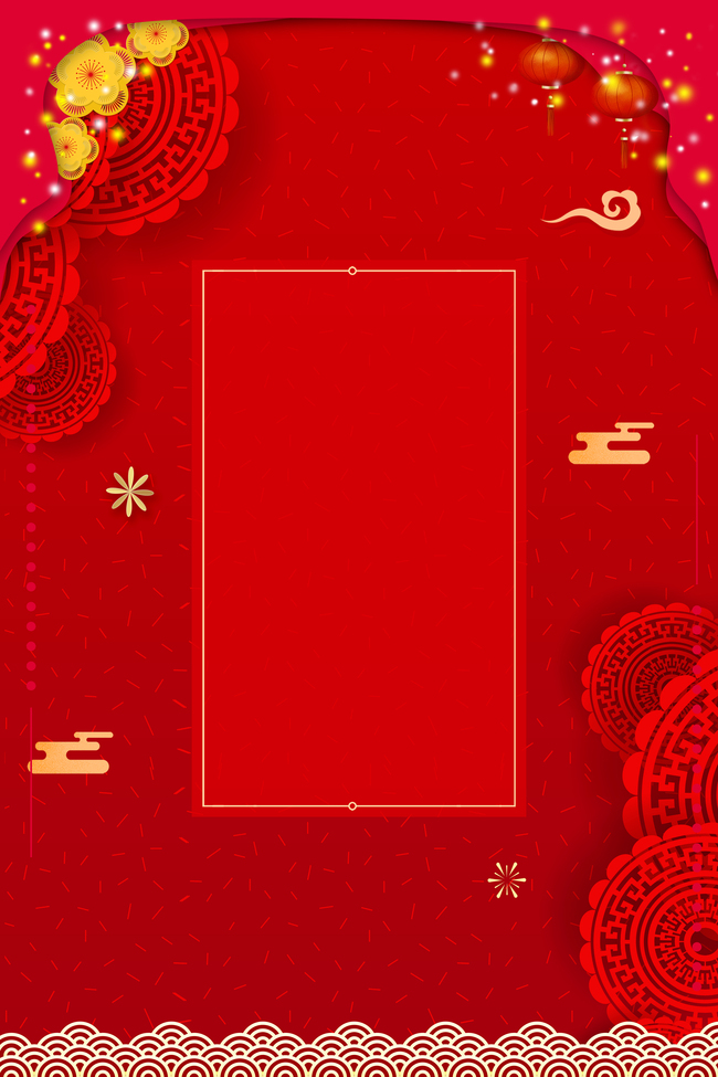 红色喜庆剪纸风新春海报背景图片
