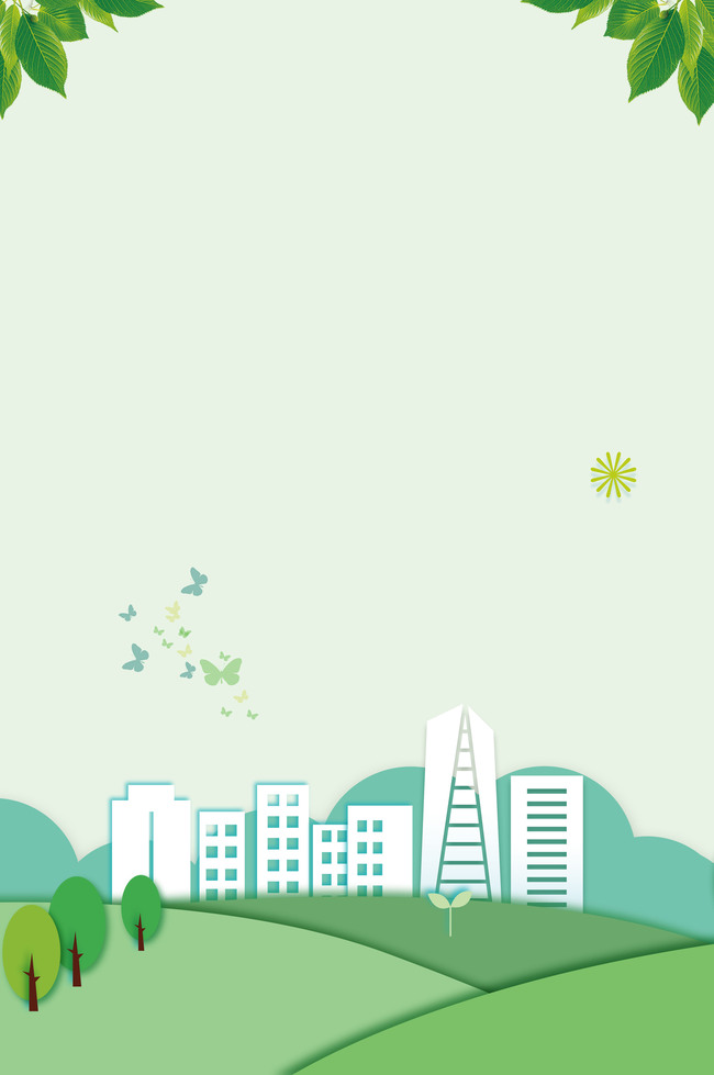简约绿色城市建筑背景素材图片