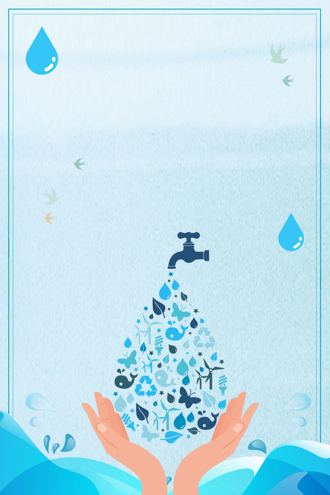 世界水日卡通扁平节约用水海报图片