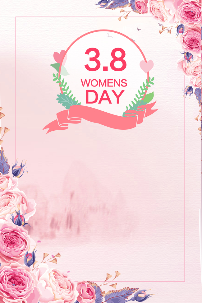 粉色38妇女节主题背景图片