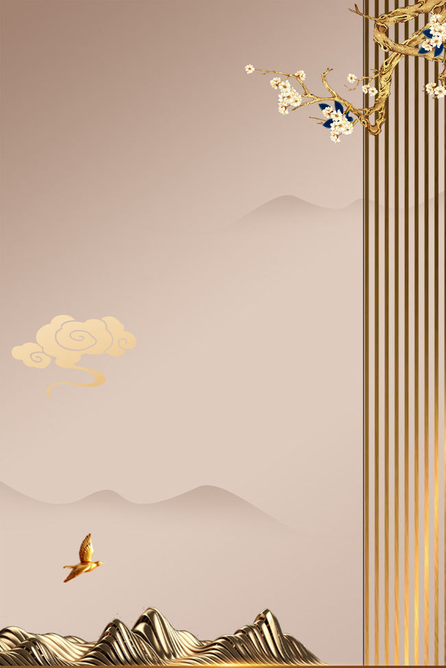 新式中国风金色创意山峰地产海报图片