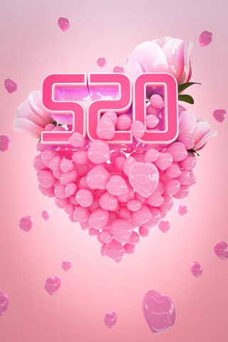 我爱你海报模板_C4D粉色520浪漫爱心场景