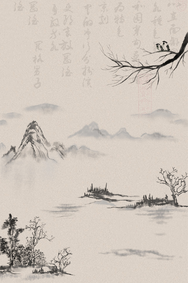 中国风水墨画书法背景图片