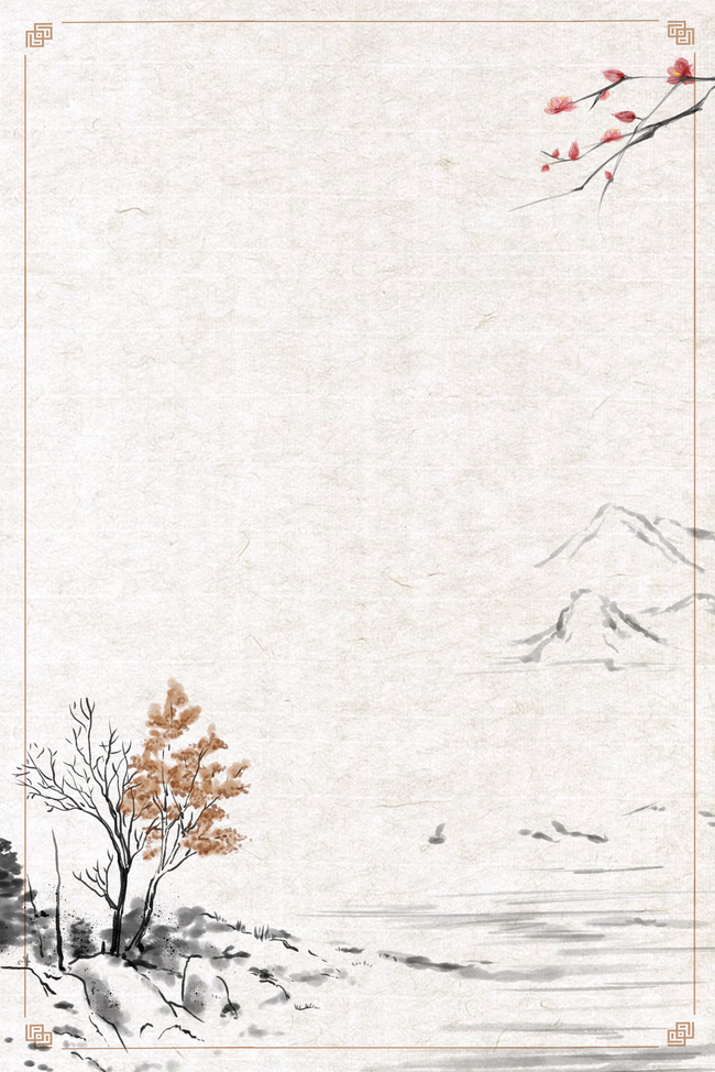 中国风纸张古风山水背景图片