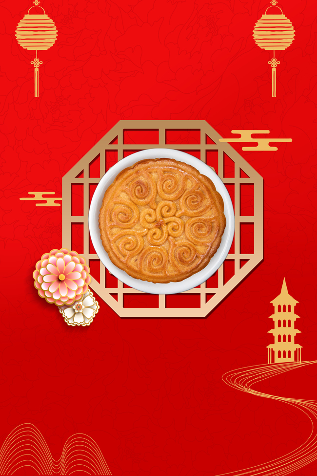 红色大气中秋节月饼促销海报图片