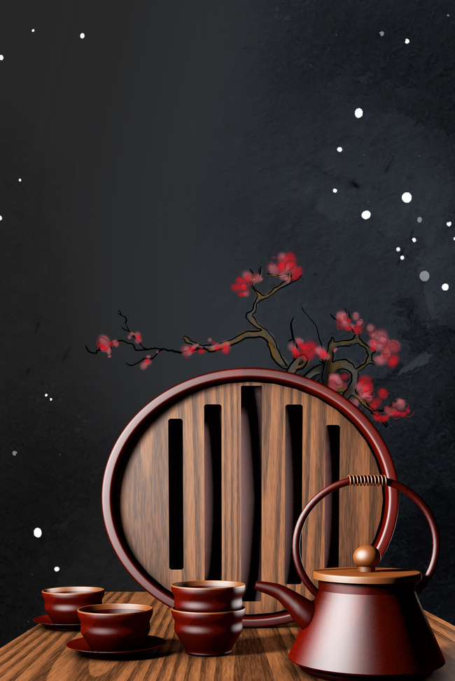 简约中国风茶道茶文化古典背景海报图片