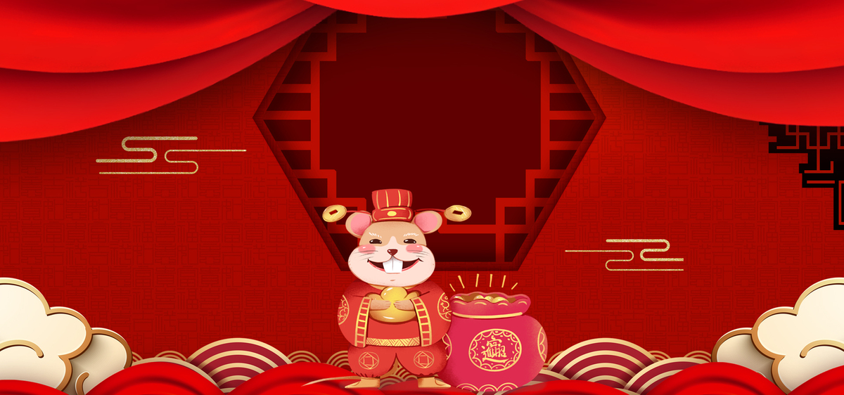 中国风红色鼠年展板图片