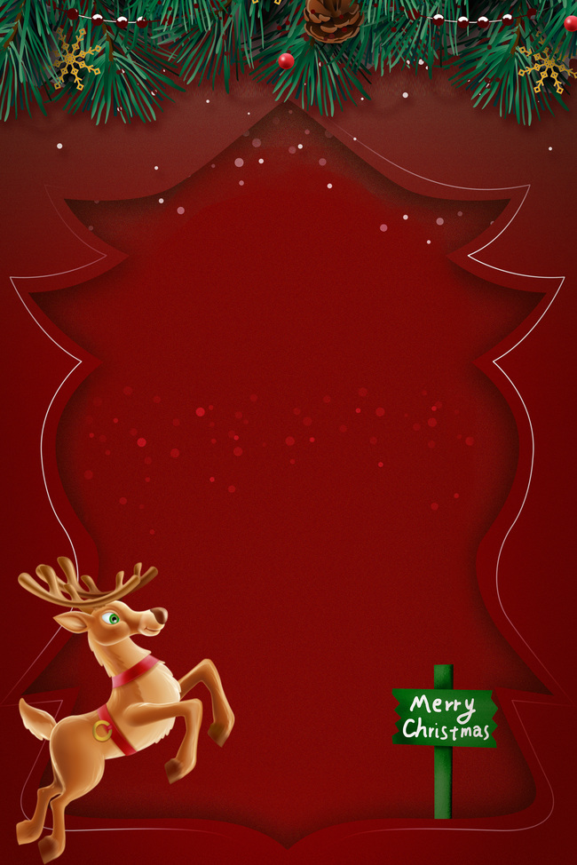 红色大气圣诞节宣传海报图片