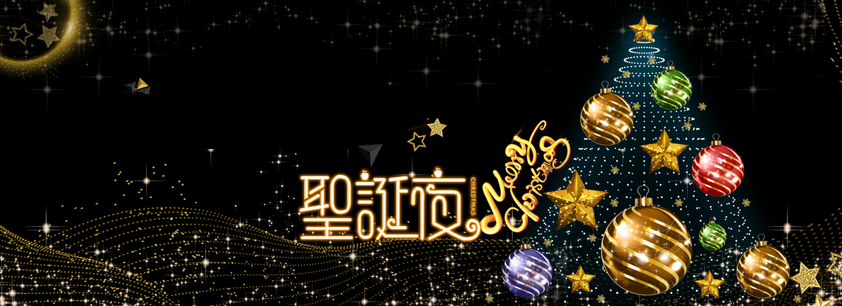 黑金圣诞节装饰球背景图片