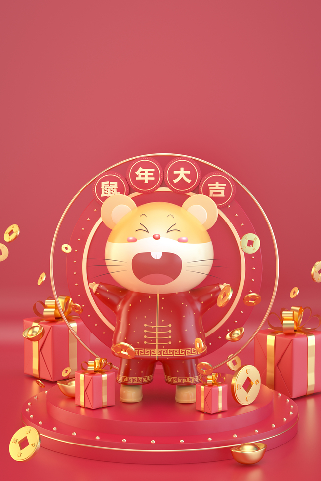 C4D新年春节鼠年形象红色喜庆背景图片