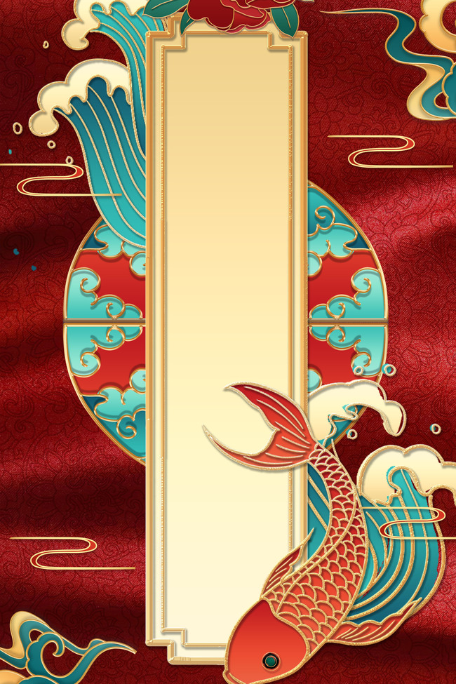 中国风国潮浮雕红色海报背景图片