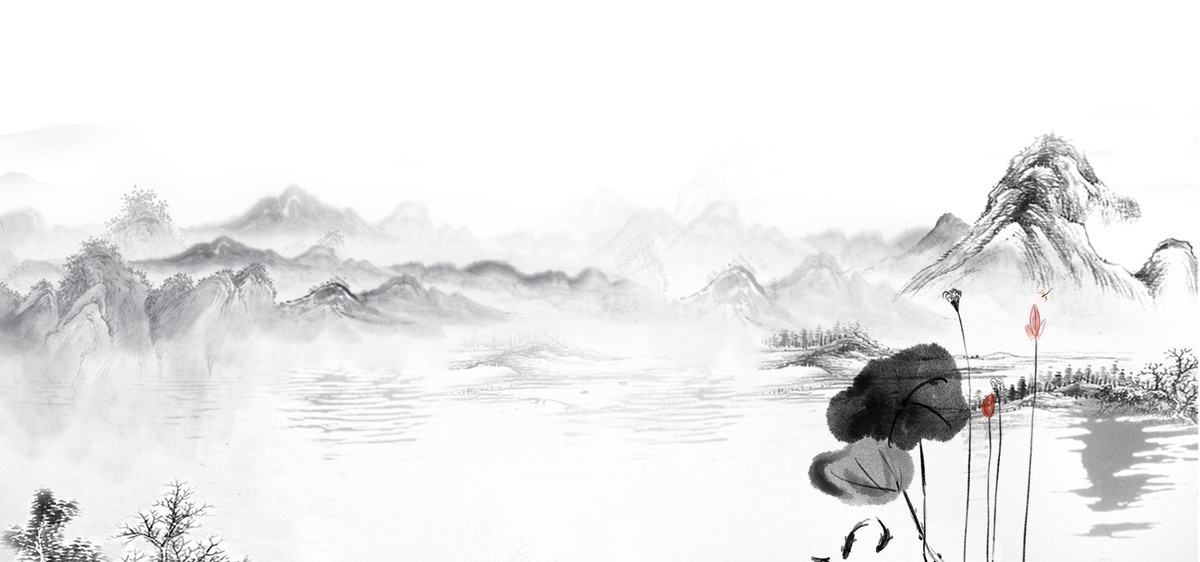 复古中国风水墨山水画荷花荷叶背景图片