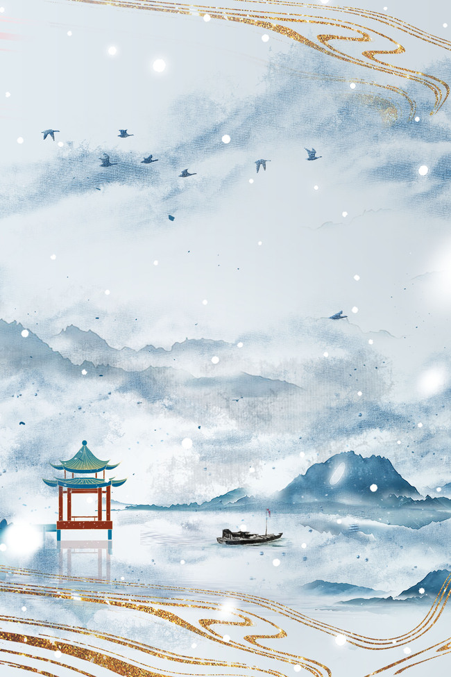 中国风二十四节气小寒背景素材图片