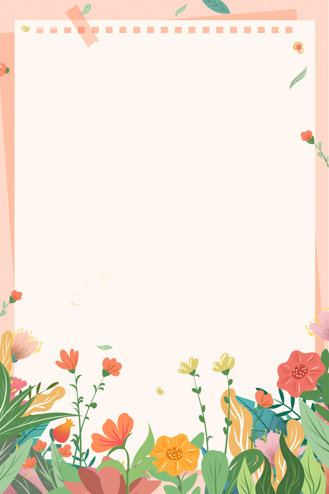 感恩节花丛粉色简约背景图片