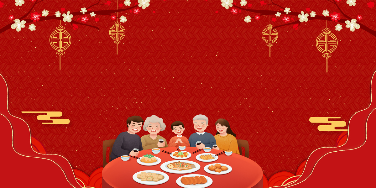 年夜饭一家人红色喜庆年夜饭海报背景图片