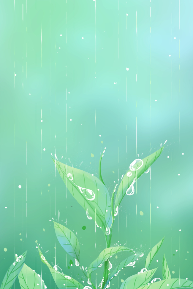 雨水海报雨滴绿植图片