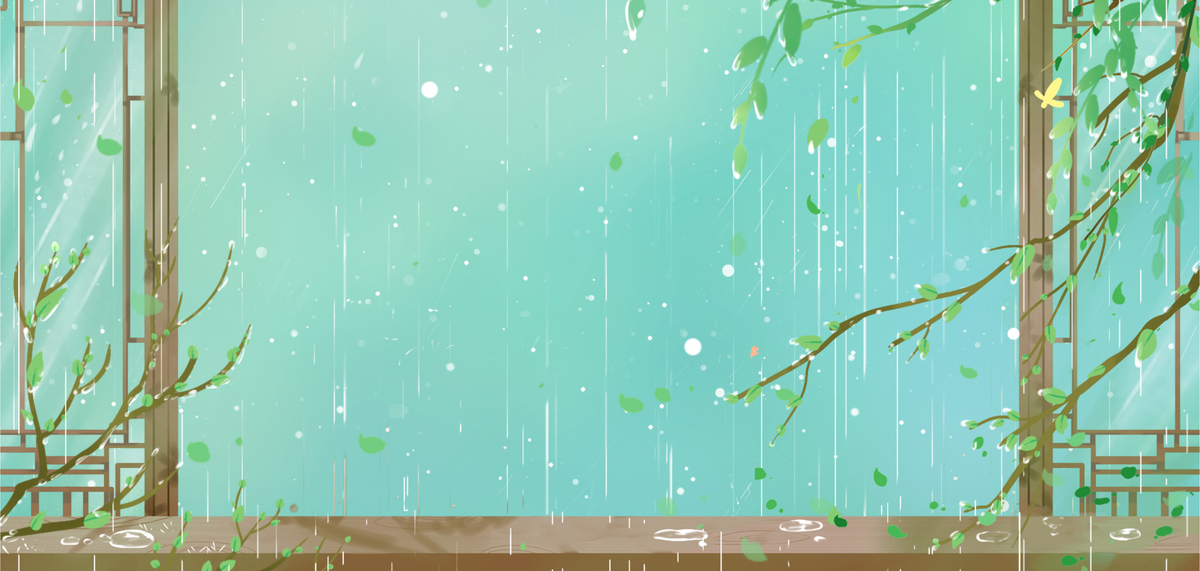 雨水海报窗户树枝图片