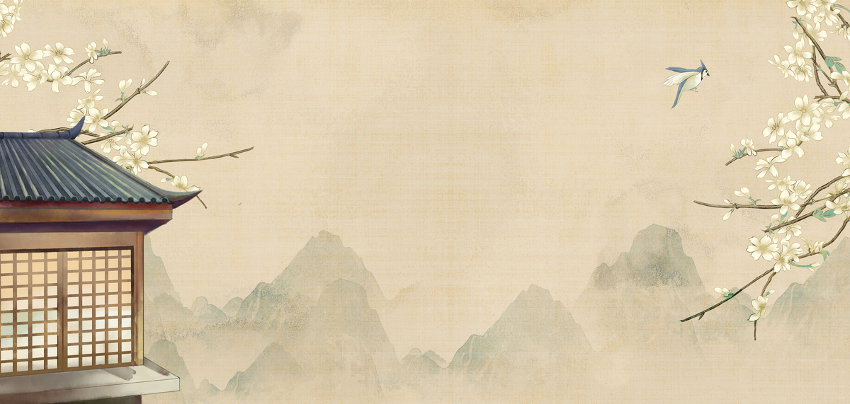 工笔画花枝手绘远山古典中国风场景图片
