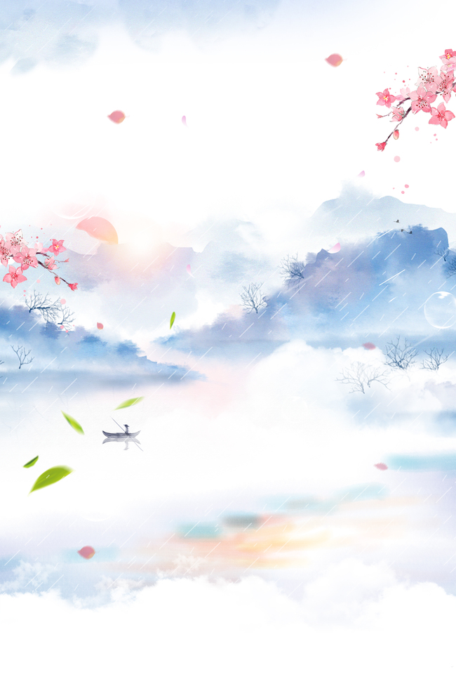 谷雨节气山水桃花水墨中国风海报背景图片