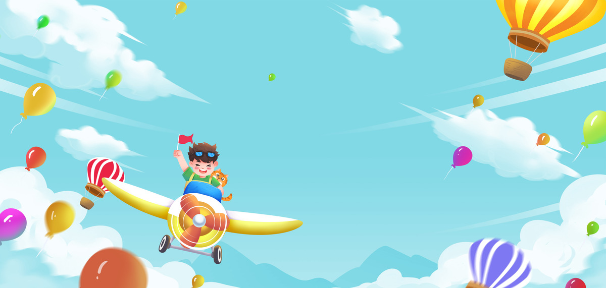 六一儿童节气球云飞机蓝色简约卡通海报背景图片
