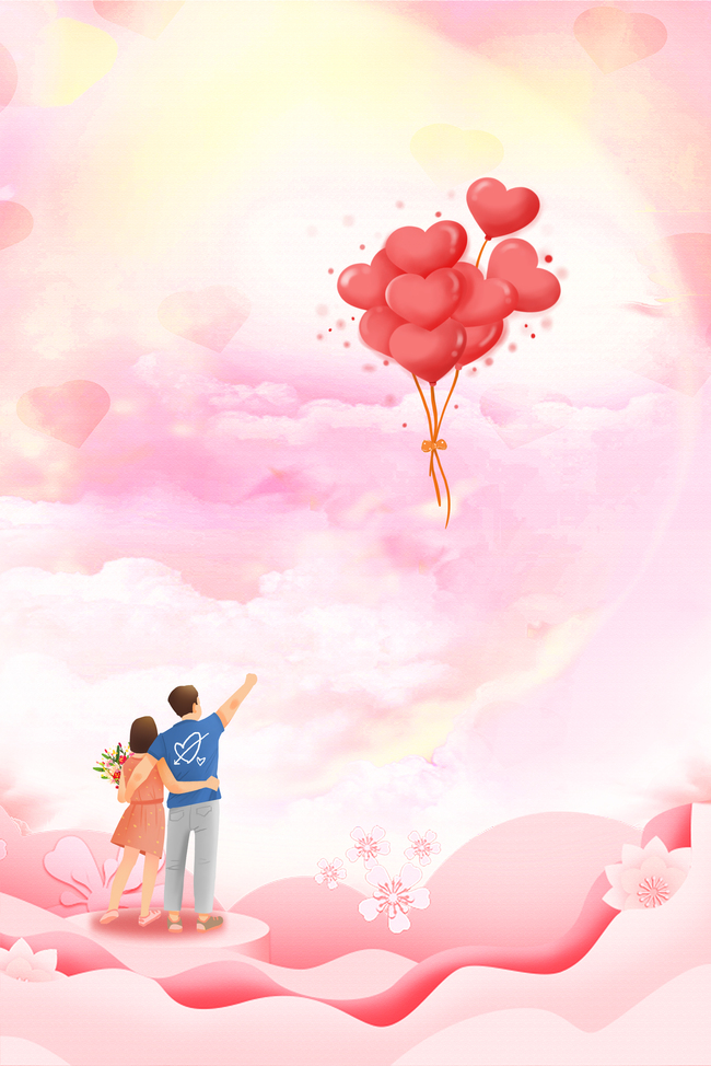 520情侣背影爱心气球节日背景图片